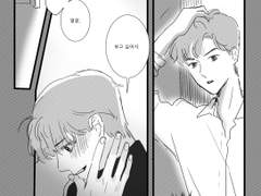 [찬세] 아는 형, 아는 동생