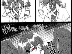 [현성기영]숫자송