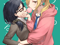 아무래도 소꿉친구가 우리 엄마를 노리고 있는 것 같아