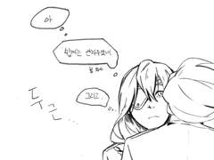 [이나이레] 겐사쿠