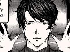 [택언유연] 함뜨는 여정이 참 힘든 만화