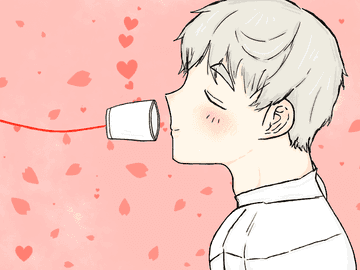 I just call to say I love you