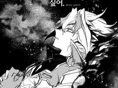 자크는 쉬고싶어