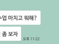 [이민혁/유기현/채형원] 문창과_도라이들.talk 16 (完-1)