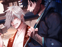 시가라키+다비 / 동양