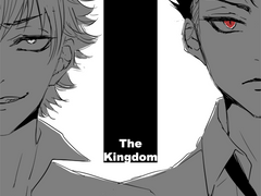 [잔스쿠] The Kingdom