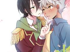 [킹프리/타이카즈] 두번째 단추를 주세요