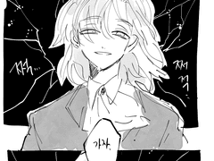 절망을부수고나아가자