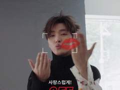 먼치킨 퇴마단 546 - I won’t never let you go