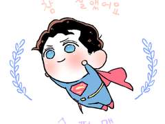 [숲뱃] 짧은 만화 모음