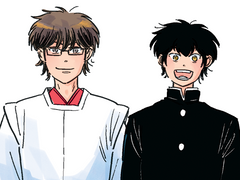 동네에서 소문난 너구리 신령님