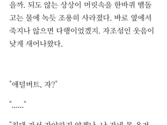 [공지] 글 커미션