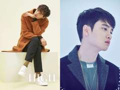 [카디] 원나잇 IF, 둘이 사귀기로 하지 않았다면