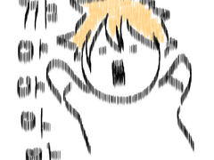 [하이큐] 로그 백업