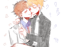 [오이히나] 로그