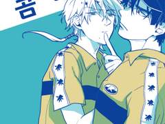 [2015-07-26] 릿카이 온리전 - 콤비니