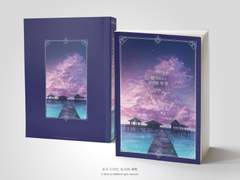 NO.348 몰디브에서 모히또 한 잔