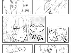 [애드이브/둠브에센] 릴레이 만화