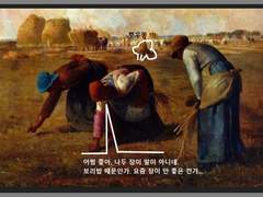 다트러마가 [영상본]