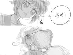 [라라유이] 자각하기