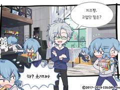 2019 마키 치즈루 생일