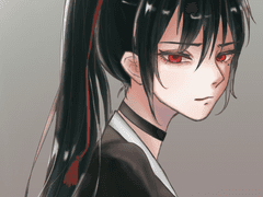 에필로그 : Thine - 서윤