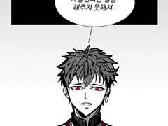 [하 서문] #자캐식으로_뭘_기대했어_사랑한다는_말