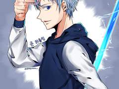 [신의 탑] 하츨링