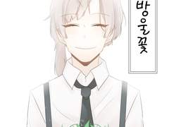 아츠른 은방울꽃