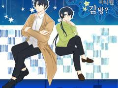 4/27 [모두의 온리전] [신을 죽이는 방법] 린하나 개그본 최종 수량 조사 및 샘플 + 추가 샘플