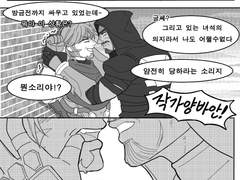 크파님 생일 축하드립니다!