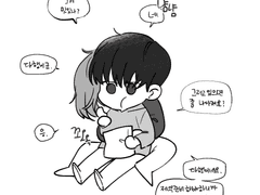 [현제유진]그림백업