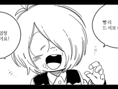 마츠오카 생일축하해