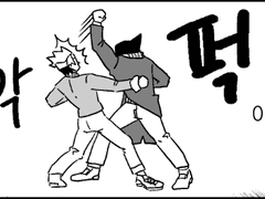 샤먼킹 호로렌 / 뽀뽀