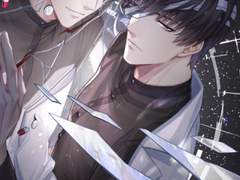 중판 23 챕터 일부(번역)