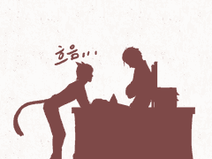 코테우라 주간발전기 - 잠꼬대