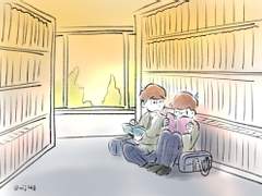 작은 머릿속의 고뇌