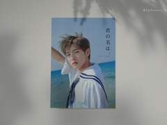 #13. your name - renjun