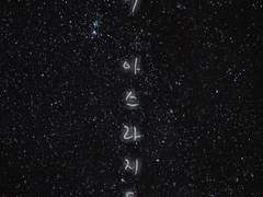 별이 아스라지도록 00.