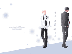 청황 신간표지 + 낙서