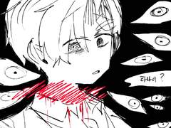 리퀘박스 모음 3