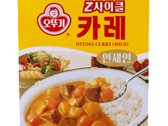 카레가 되고싶어 셋팅