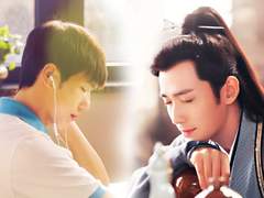 [무사위안] 하늘에서 떨어진 그대 01