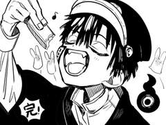 𝚙𝚛𝚒𝚗𝚌𝚎𝚜𝚜_