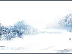 「CoC 7th」눈꽃정원