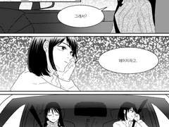 2016 비상등 켜고 하는 이별 (아베이즈TS)