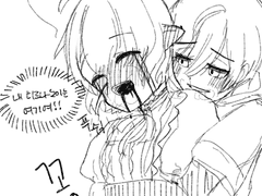 얀알터에게서 벗어날수 없어