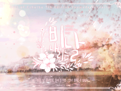 [CoC 팬메이드 시나리오] 비 내리는 날