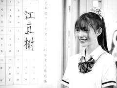 하루는 영원의 동의어로