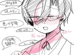 리퀘박스 모음 4